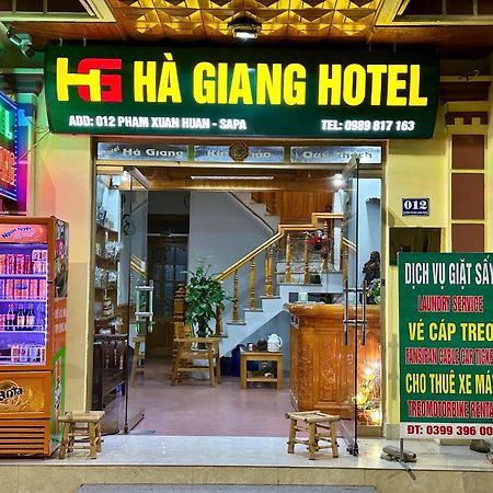 Ha Giang Hotel Sapa Exterior photo